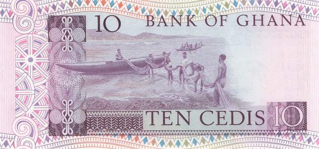 10 Cedis 1980 p20c